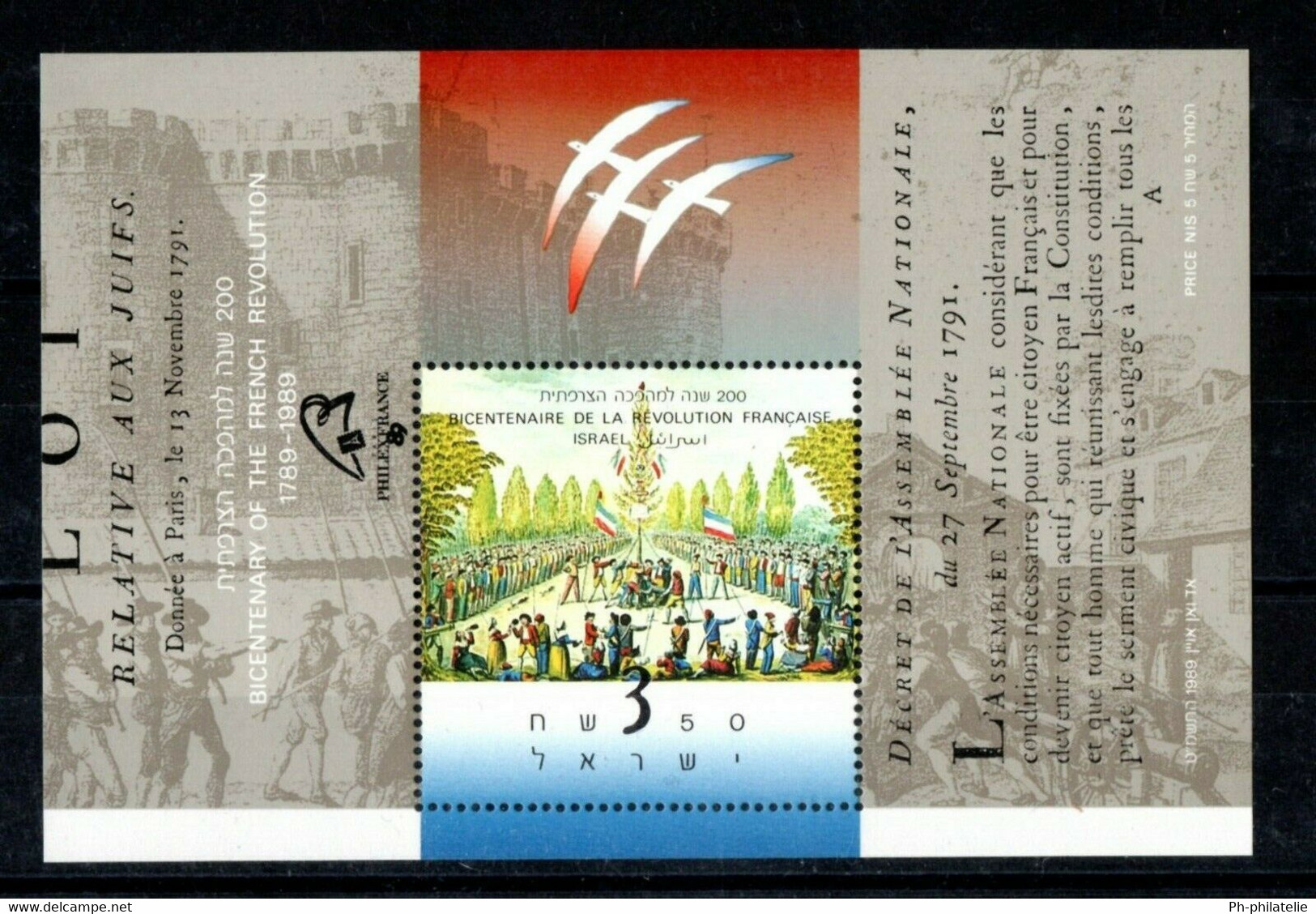 ISRAEL: BLOC "PHILEXFRANCE 89" N°40 NEUF** - Unused Stamps (without Tabs)