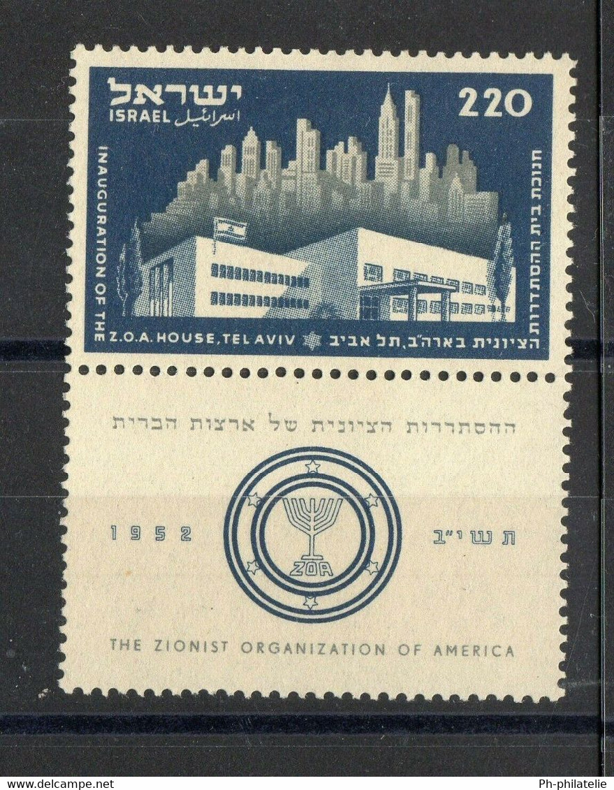 ISRAEL: TIMBRE AVEC TAB NEUF** N°57 - Unused Stamps (with Tabs)