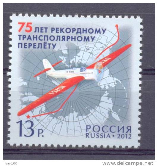2012. Russia, 75y Of Transpolar Flight, 1v, Mint/** - Unused Stamps