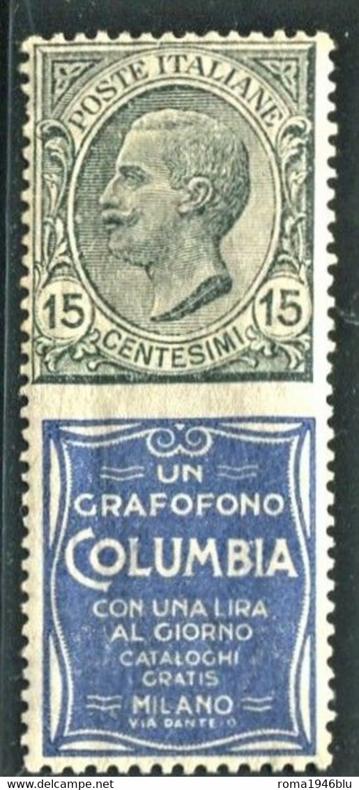 REGNO 1924 PUBBLICITARIO 15 C. COLUMBIA **  MNH CENTRATO - Publicité