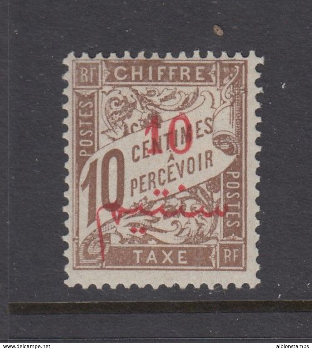 French Morocco, Scott J11 (Yvert TT11), MHR - Timbres-taxe