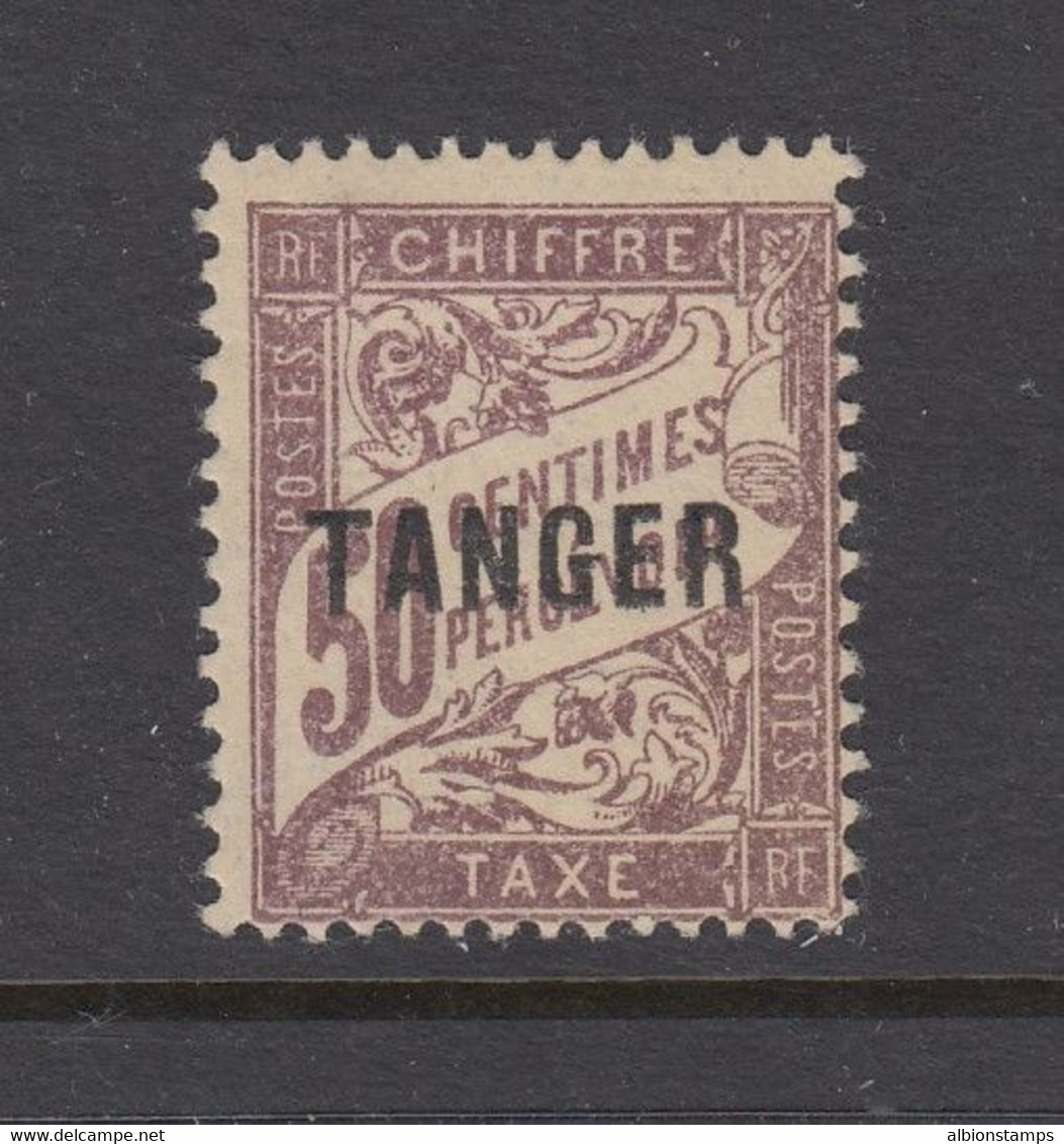 French Morocco, Scott J41 (Yvert TT41), MHR - Timbres-taxe