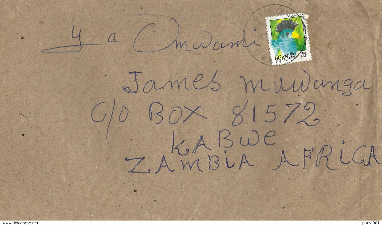 Uganda 1998 Mukono Great Blue Turaco Corythaeola Cristata Cover To Zambia - Cuco, Cuclillos