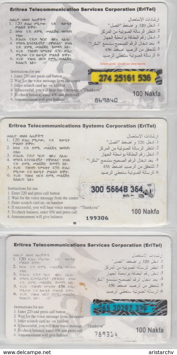 ERITREA GSM PREPAID CARD BEACH 100 NAKFA 3 DIFFERENT CARDS - Eritrea