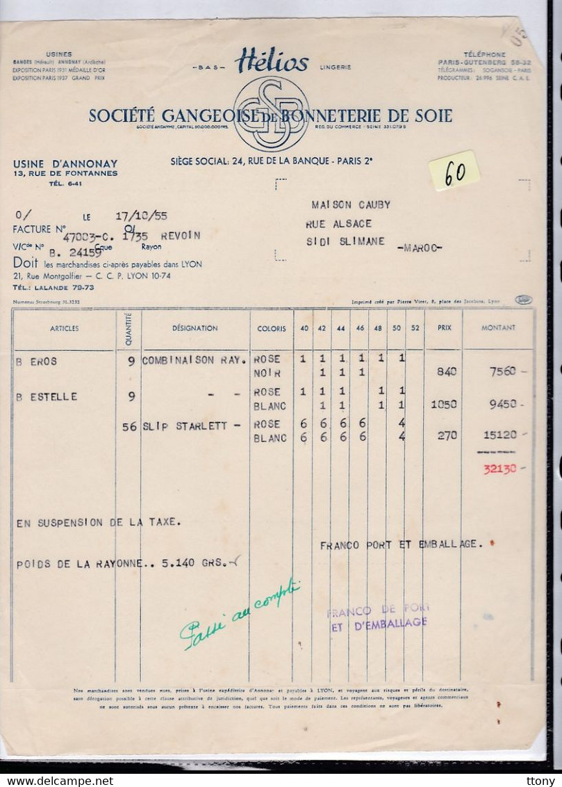 Une Facture   Ets  :Gangeoise  De Bonnèterie  De Soie  Usine D'Annonay  Rue De Fontannes  1955 (Pour Le Maroc ) - Droguerie & Parfumerie