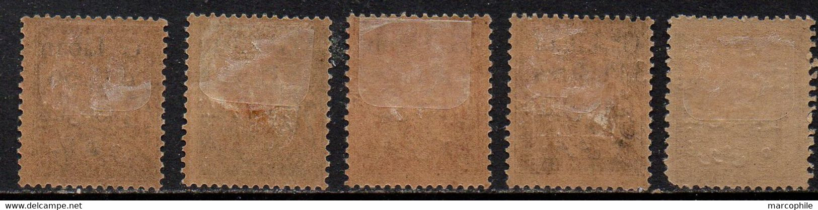 GRAND LIBAN / 1924 SERIE DUVAL TAXE # 6 A 10 * / COTE YVERT 40.00 EUROS (ref T1841) - Timbres-taxe
