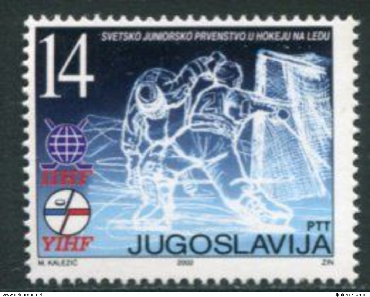 YUGOSLAVIA 2002 Ice Hockey Junior World Championship MNH / **.  Michel 3057 - Ungebraucht