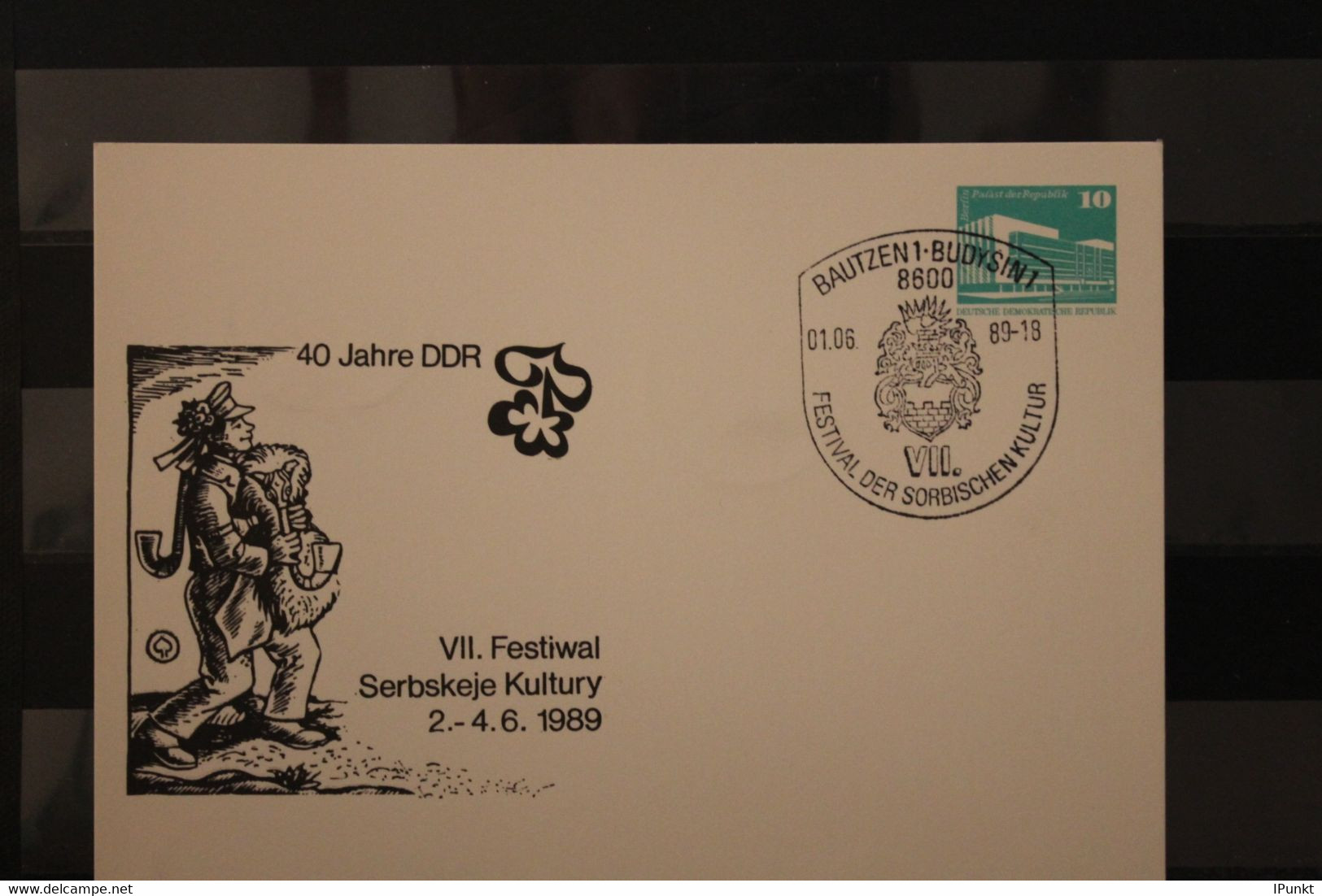 DDR 1989; Ganzsache 40 Jahre DDR, SST Bautzen, Handabgeschlagen - Privé Postkaarten - Gebruikt
