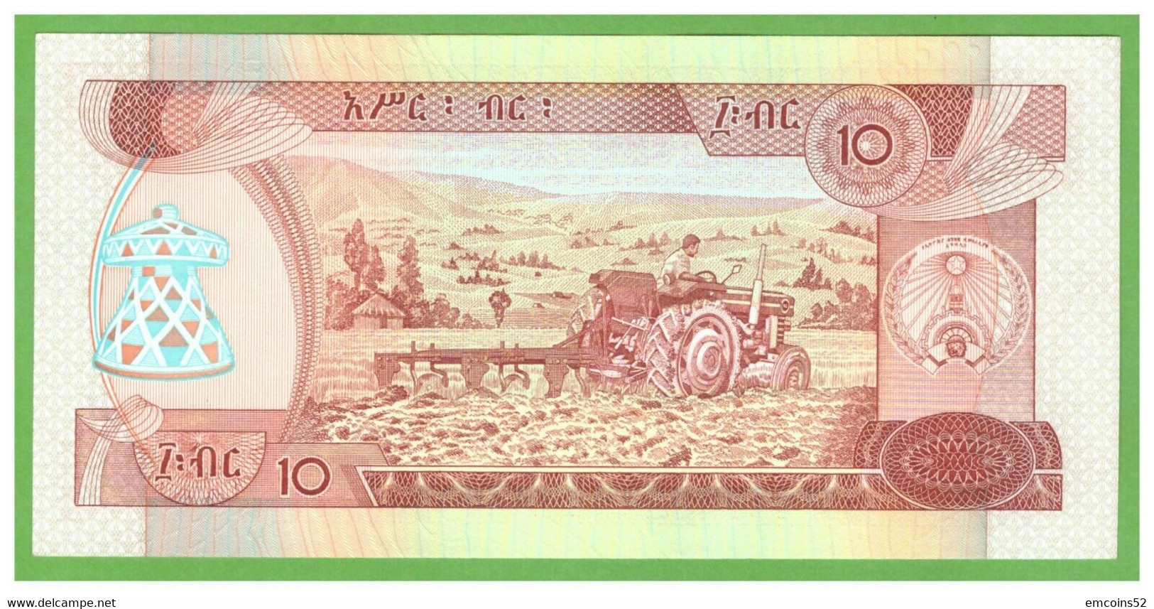 ETHIOPIA 10 BIRR 1991  P-43b  UNC - Ethiopia