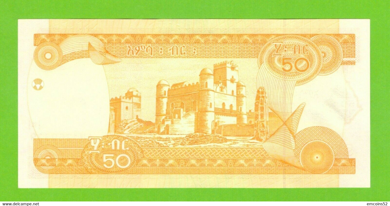 ETHIOPIA 50 BIRR 2004  P-51b  UNC - Ethiopie