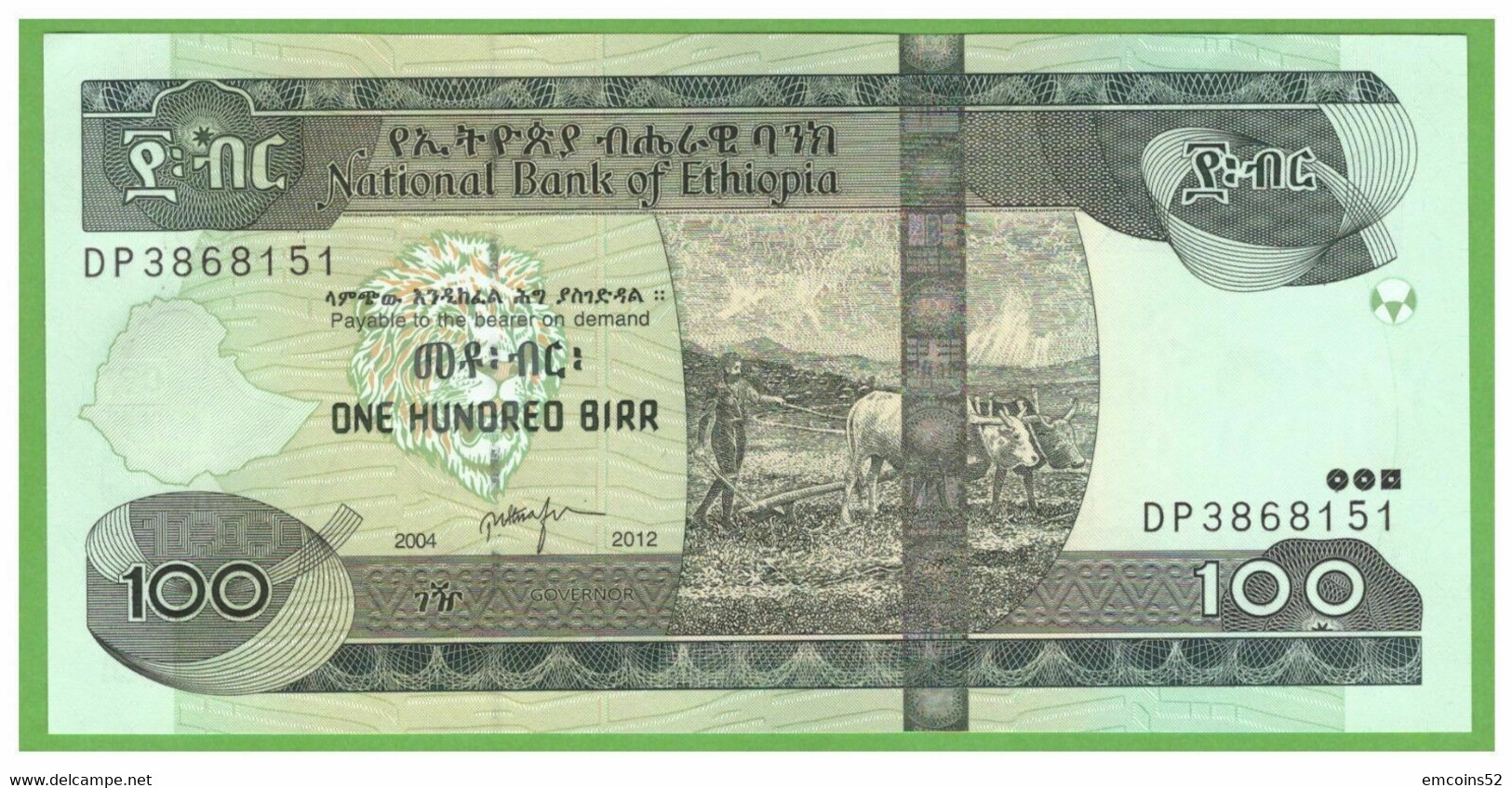 ETHIOPIA 100 BIRR 2012  P-52f  UNC - Ethiopië