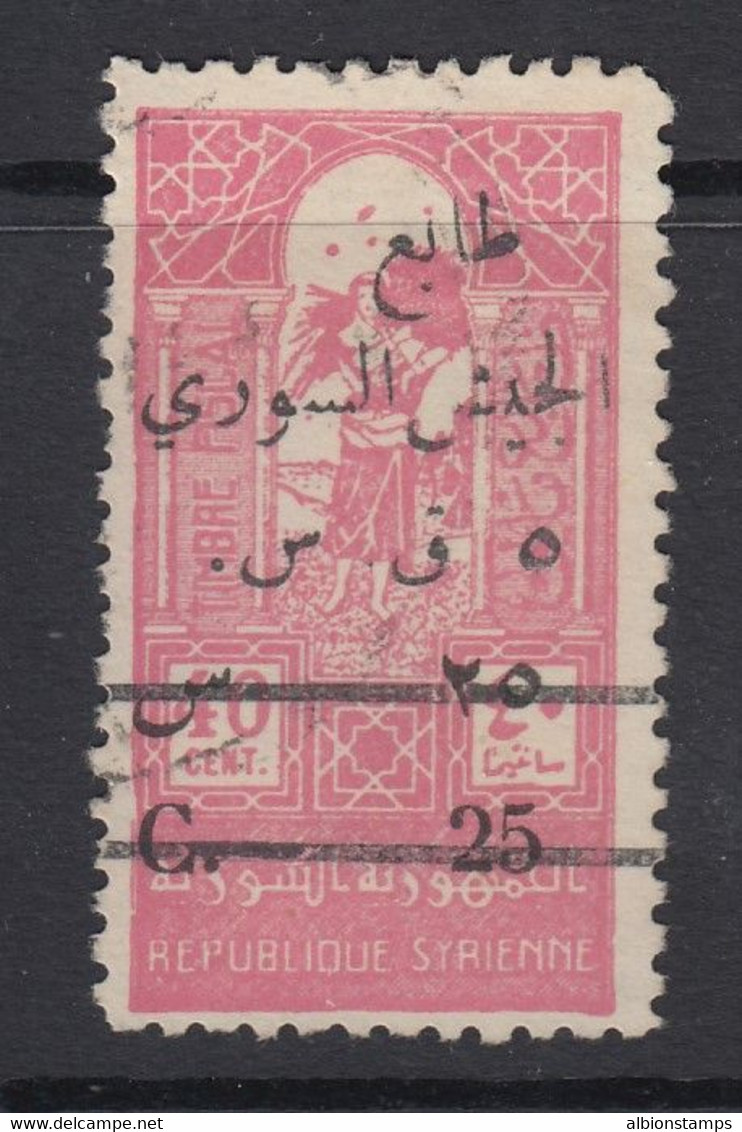 Syria, Scott RA10 (Yvert 293), Used - Usados