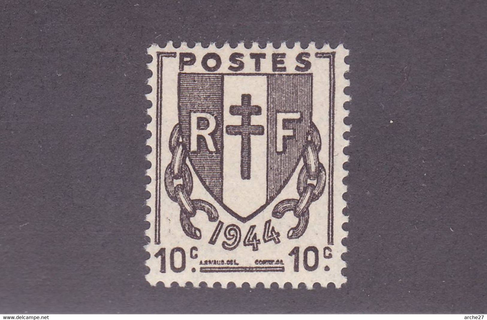 TIMBRE FRANCE N° 670 NEUF ** - Unused Stamps