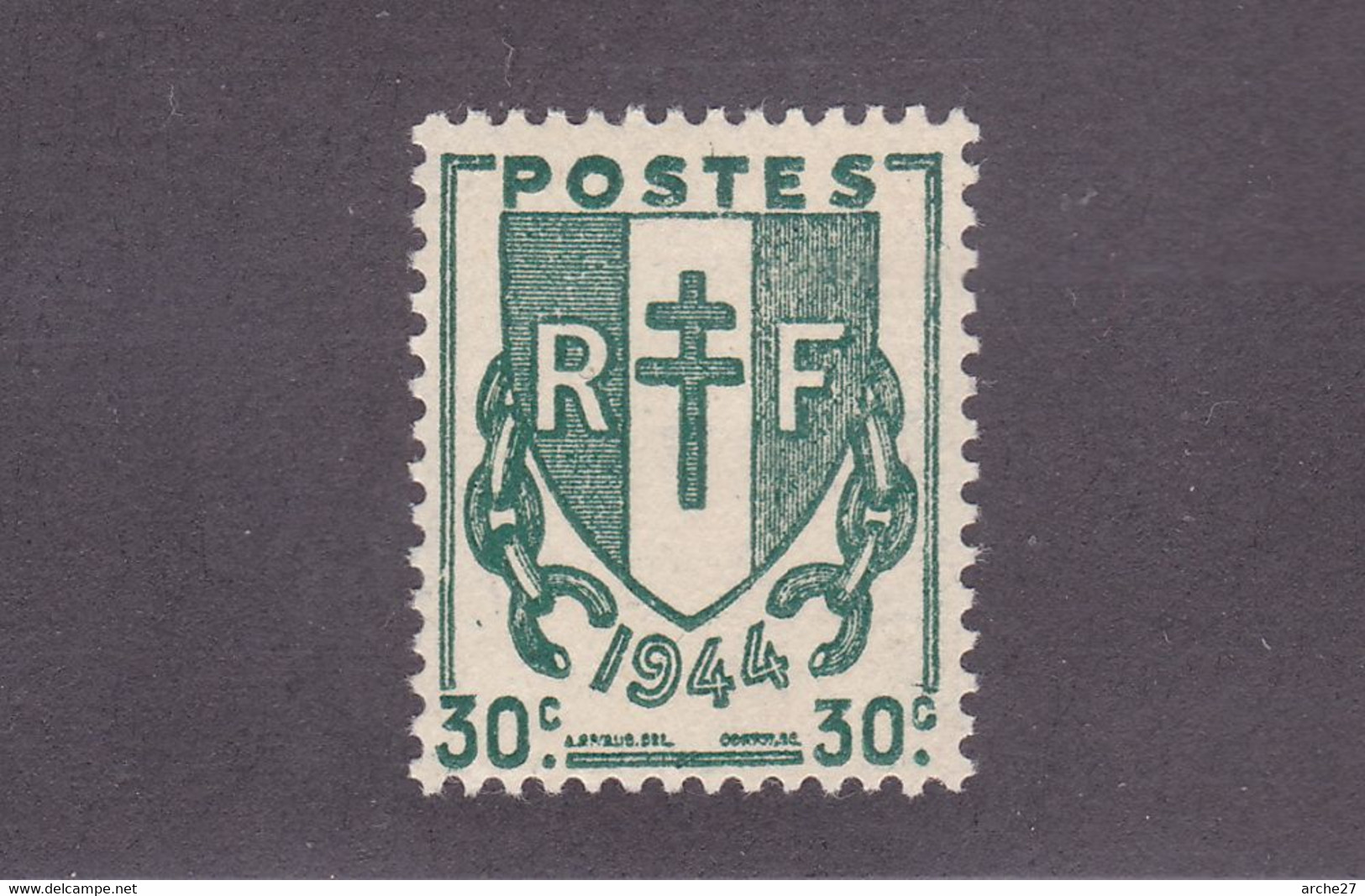 TIMBRE FRANCE N° 671 NEUF ** - Unused Stamps