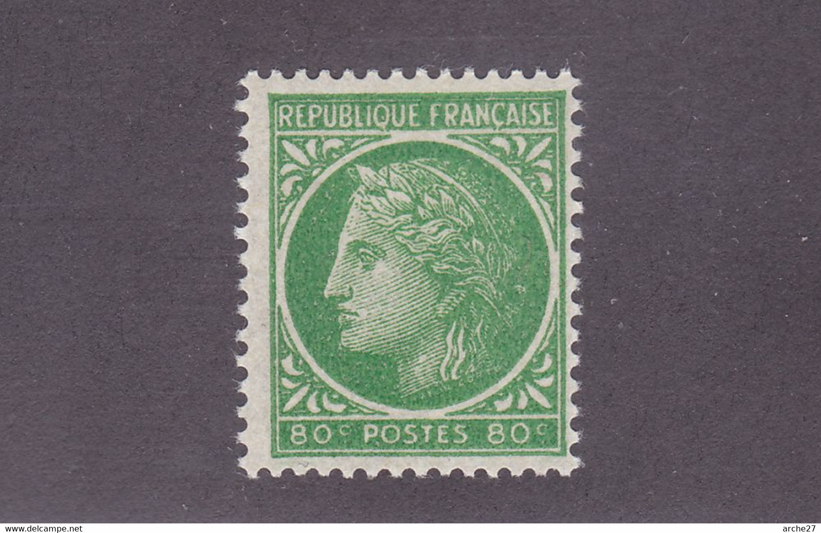 TIMBRE FRANCE N° 675 NEUF ** - Nuovi