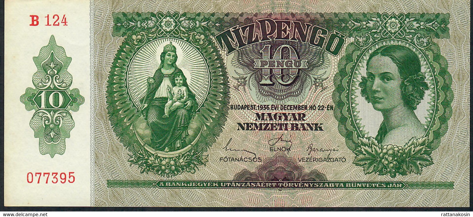 HUNGARY  P100  10  PENGO   1936   UNC. - Hungary