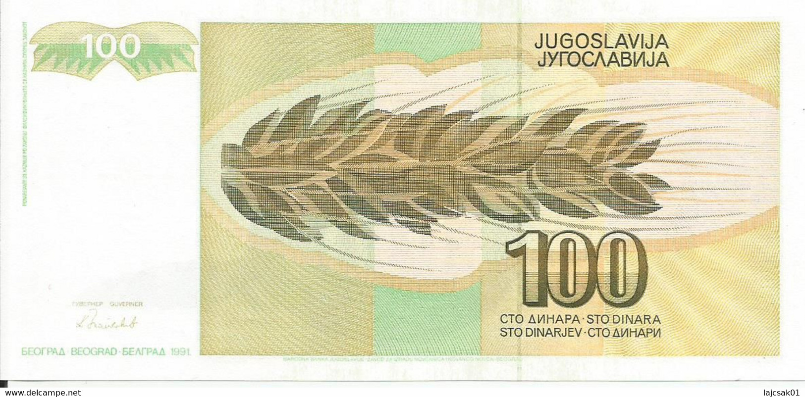 Yugoslavia 100 Dinara 1991. UNC P-108 Without Serial Number - Joegoslavië