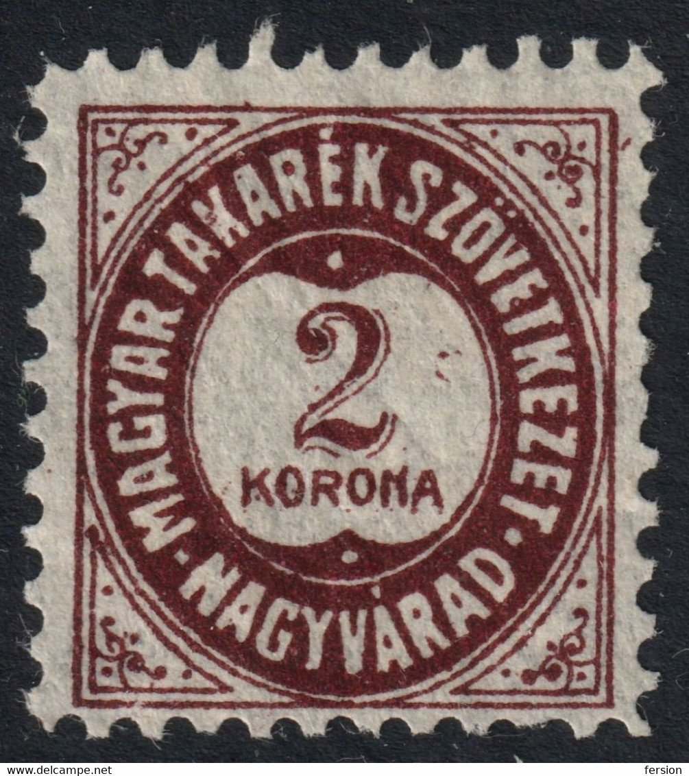 Savings Stamp / BANK / Revenue Tax Stamp Label Vignette - 1910's - Hungary / Romania / Transylvania - Nagyvárad / Oradea - Steuermarken