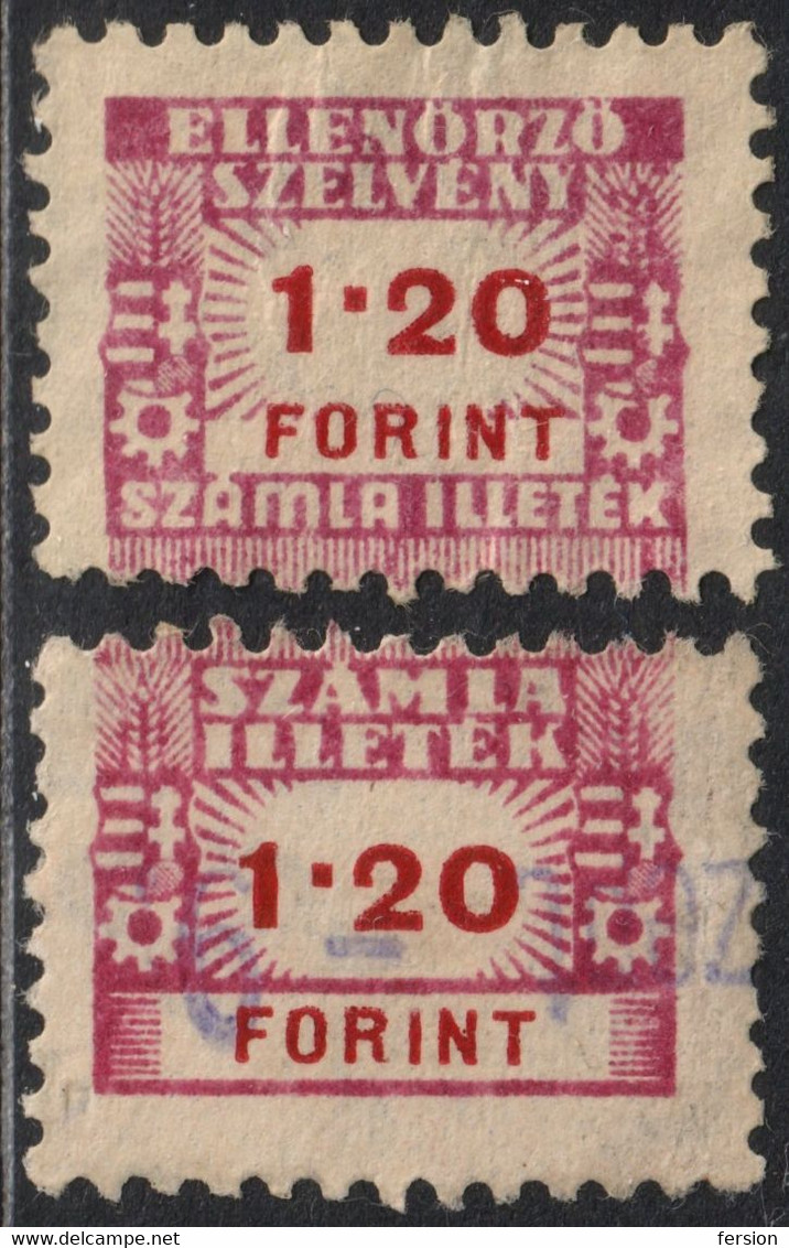 1947 Hungary - FISCAL BILL Tax - Revenue Stamp - 1.2 Ft- Used - Fiscales