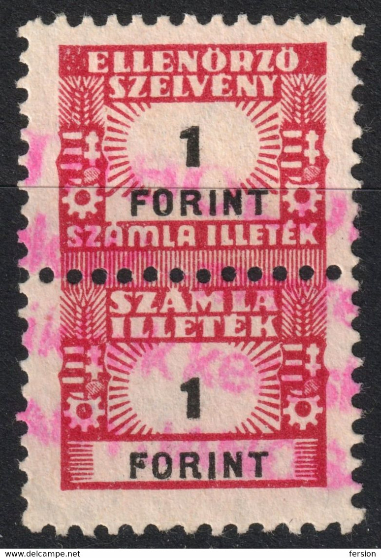 1948 Hungary - FISCAL BILL Tax - Revenue Stamp - 1 Ft - Used - Fiscaux