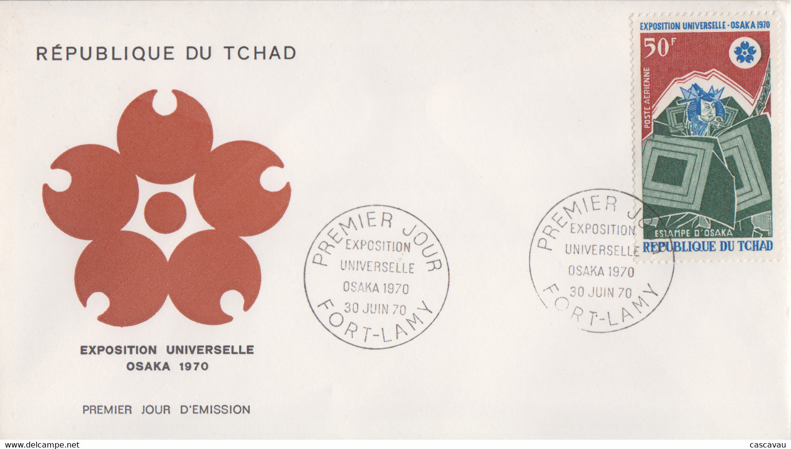 Enveloppe  FDC  1er  Jour   TCHAD    Exposition  Universelle   OSAKA   1970 - 1970 – Osaka (Japan)