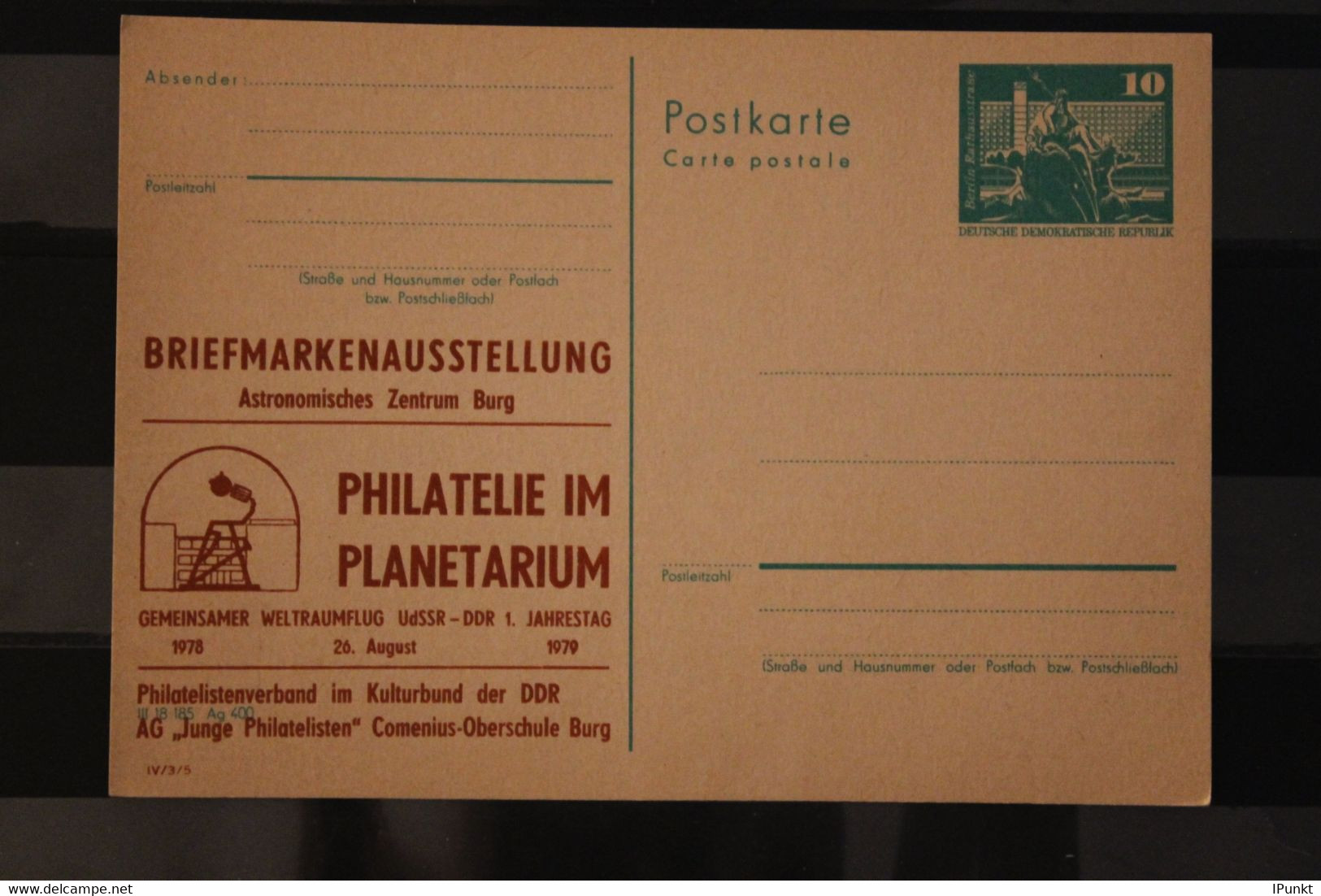 DDR 1979, Ganzsache Mit Zudruck: Philatelie Im Planetarium Burg - Privé Postkaarten - Ongebruikt