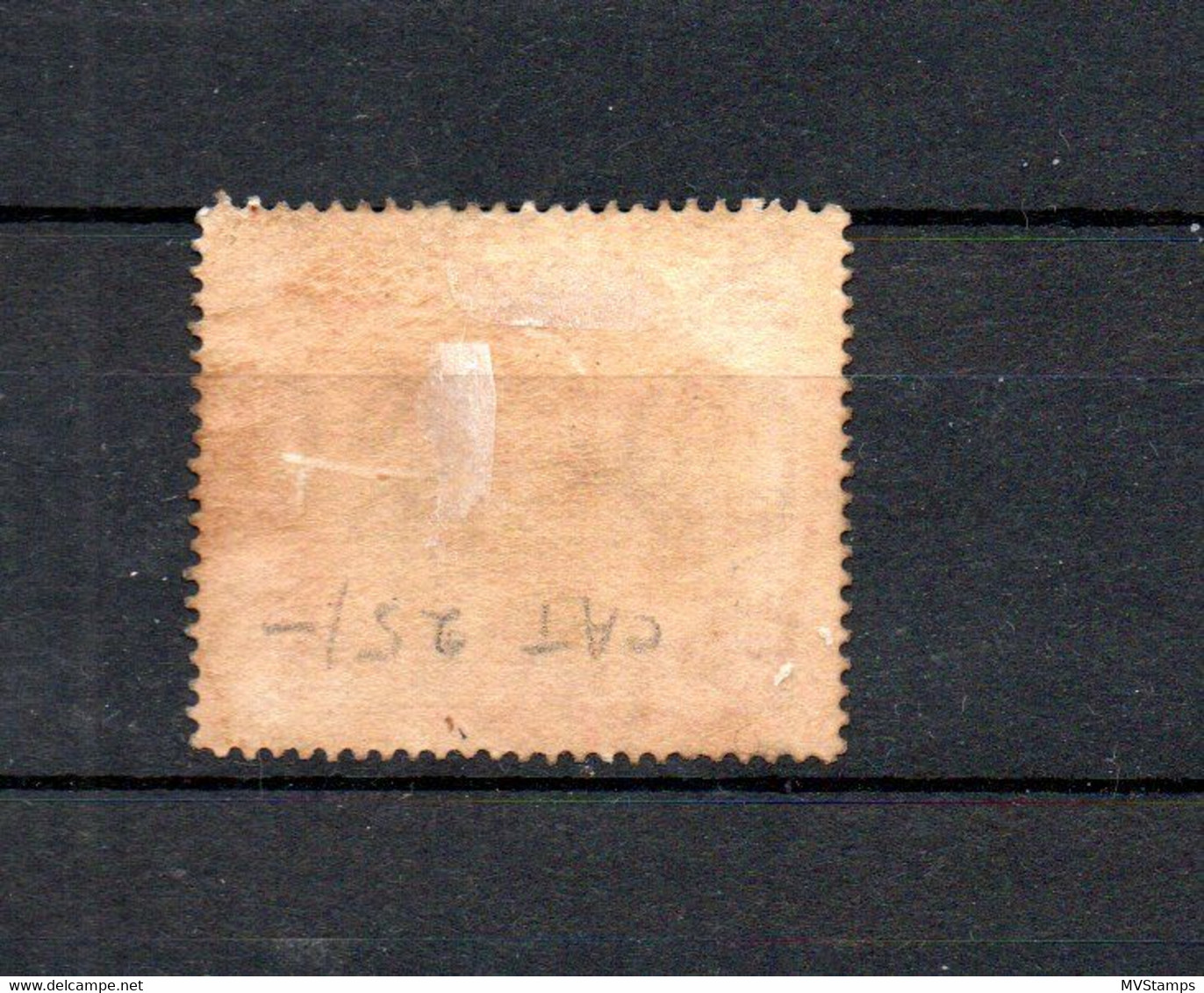 Kedah 1912 Old $5.00 Def. Stamp (Michel 14) Nice Used - Kedah