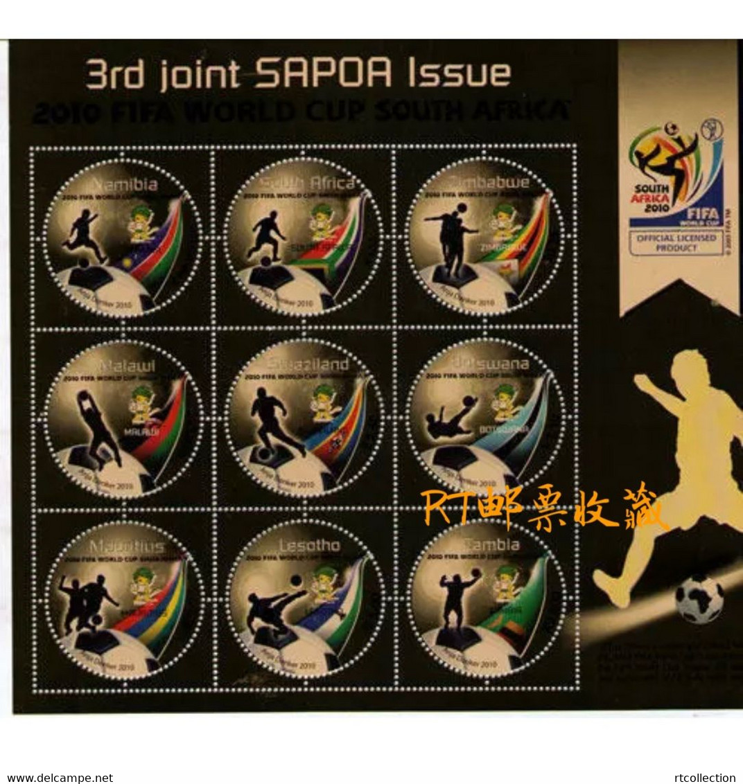 Botswana 2010 Sheetlet Football World Cup South Africa Sports With Gold Foil Soccer Stamps MNH - 2010 – South Africa