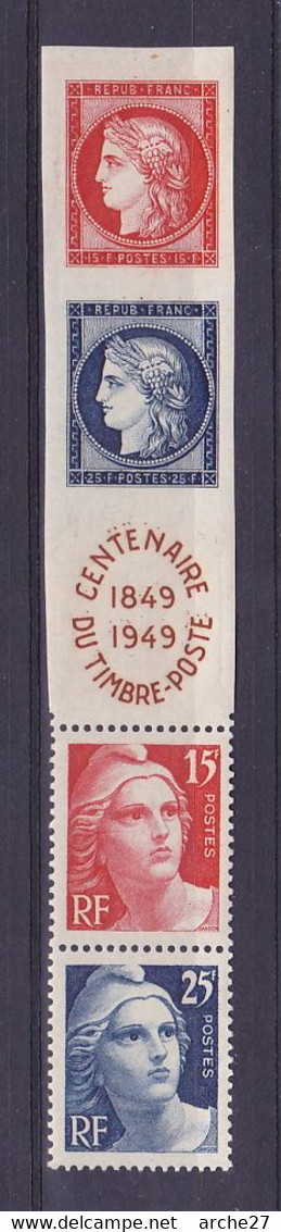 TIMBRE FRANCE N° 833A NEUF ** - Nuevos