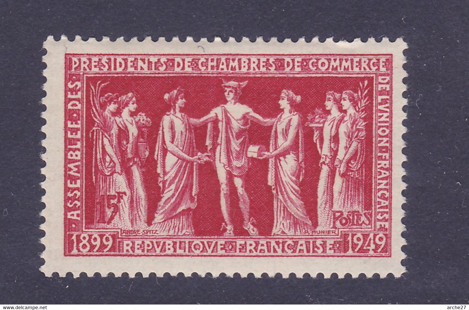 TIMBRE FRANCE N° 849 NEUF ** - Nuovi