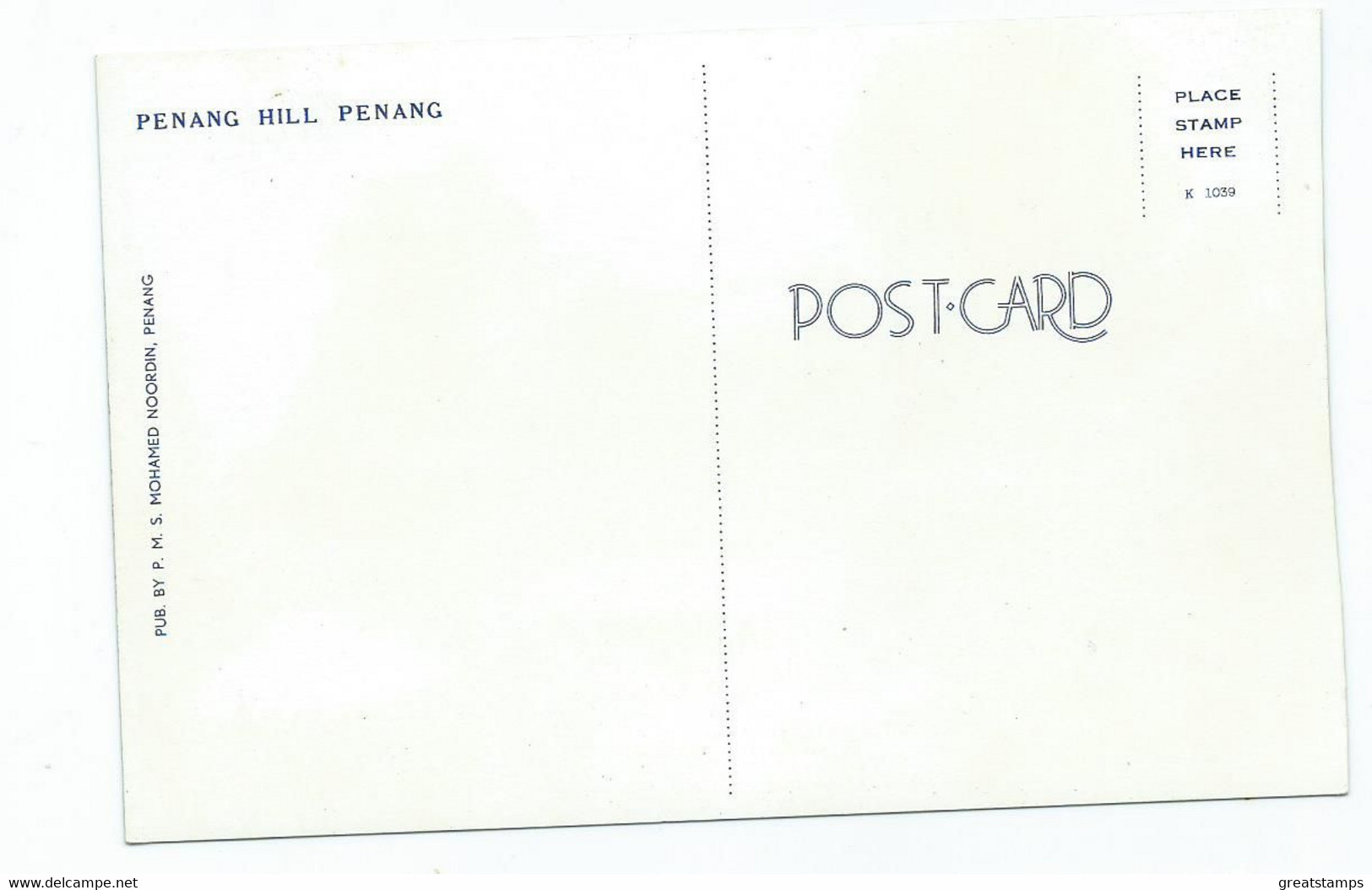 Postcard Penang Hill Penang Unused . Cut One Side By Hand. - Malaysia