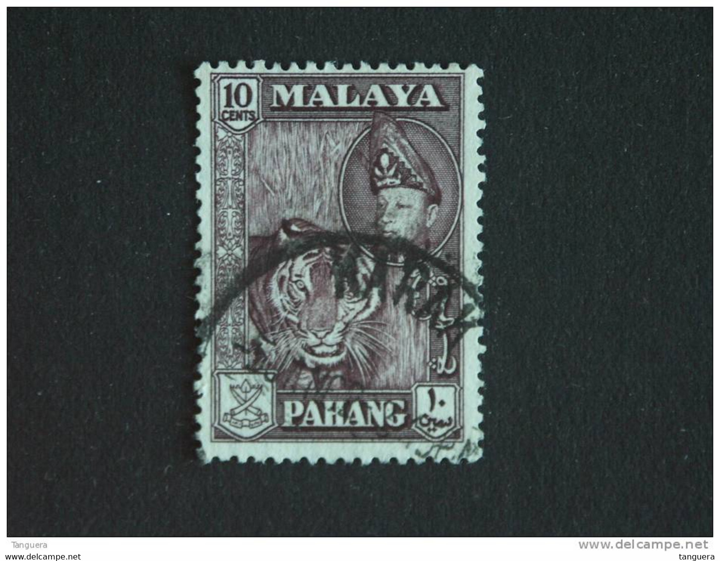 Maleisië Malaya Malaysia Pahang 1957-61 Sultan Abou Bakar Tigre Tijger Tiger  Yv 67a O - Pahang