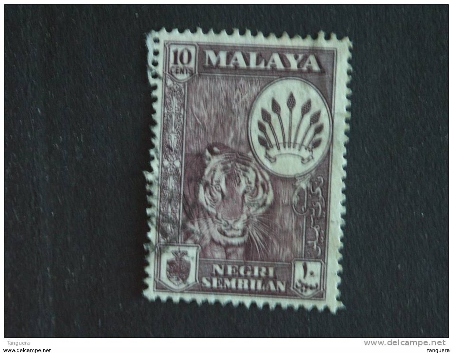 Maleisië Malaya Malaysia Negri Sembilan 1957 Tigre Tijger Yv 66a O - Negri Sembilan