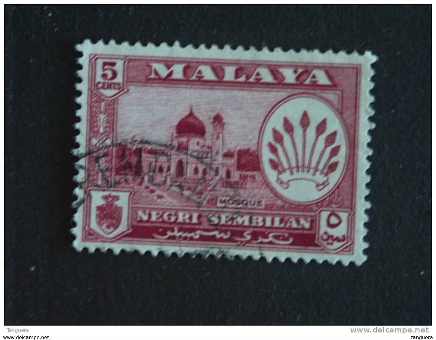 Maleisië Malaya Malaysia Negri Sembilan 1957 Mosquée Moskee Yv 64 O - Negri Sembilan