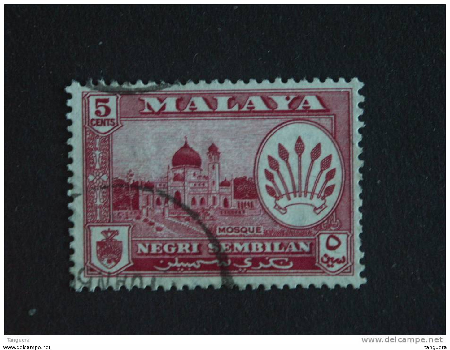 Maleisië Malaya Malaysia Negri Sembilan 1957 Mosquée Moskee Yv 64 O - Negri Sembilan