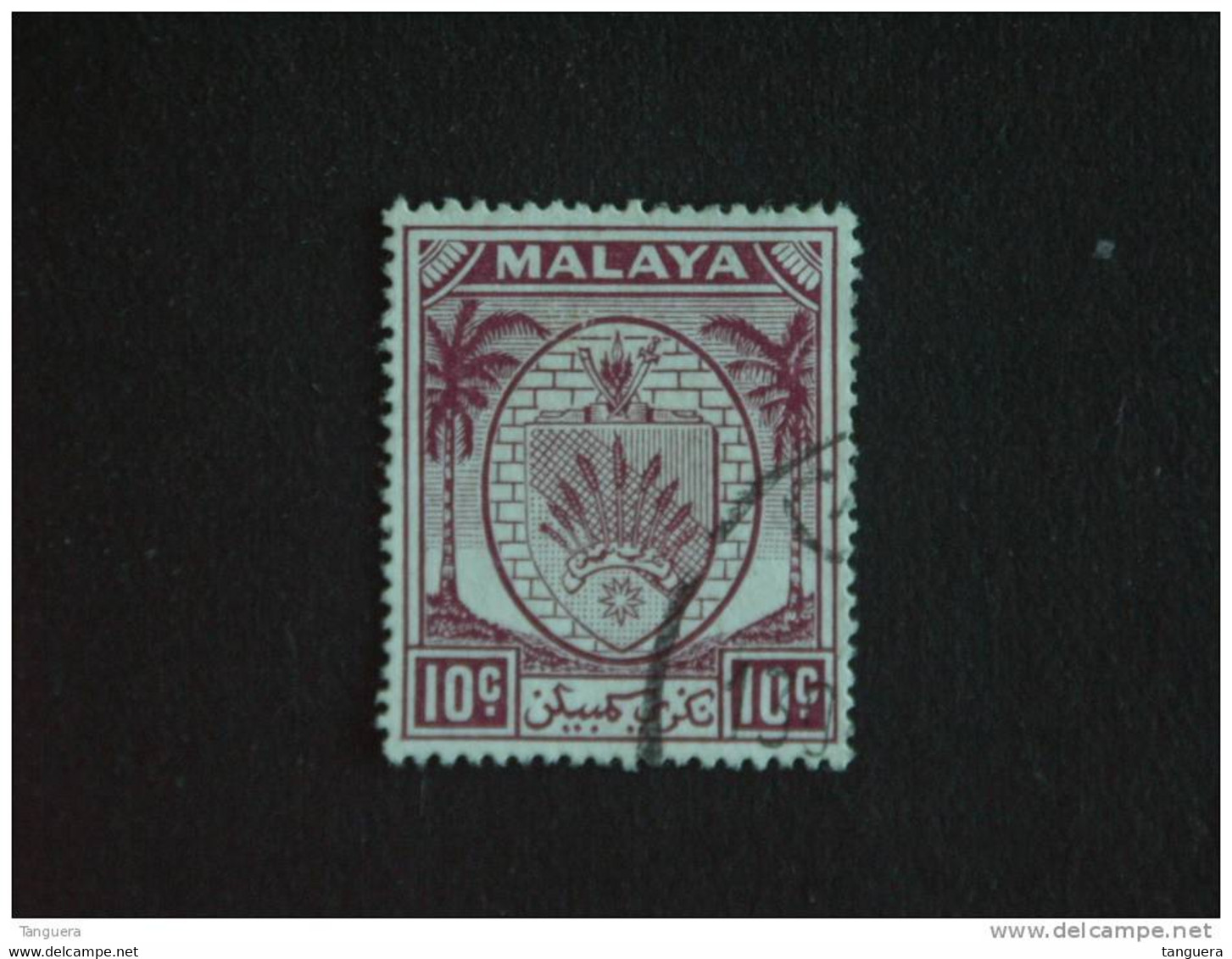 Maleisië Malaya Malaysia Negri Sembilan 1949-55 Armoiries Wapenschild Yv 47 O - Negri Sembilan