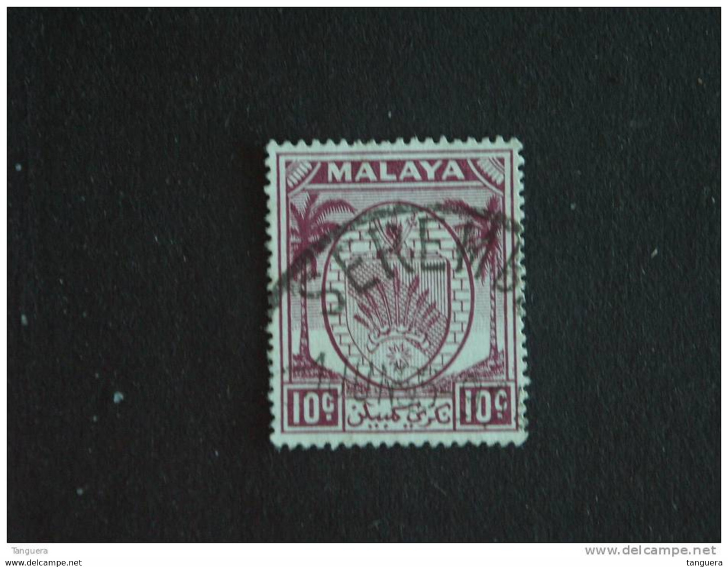 Maleisië Malaya Malaysia Negri Sembilan 1949-55 Armoiries Wapenschild Yv 47 O - Negri Sembilan