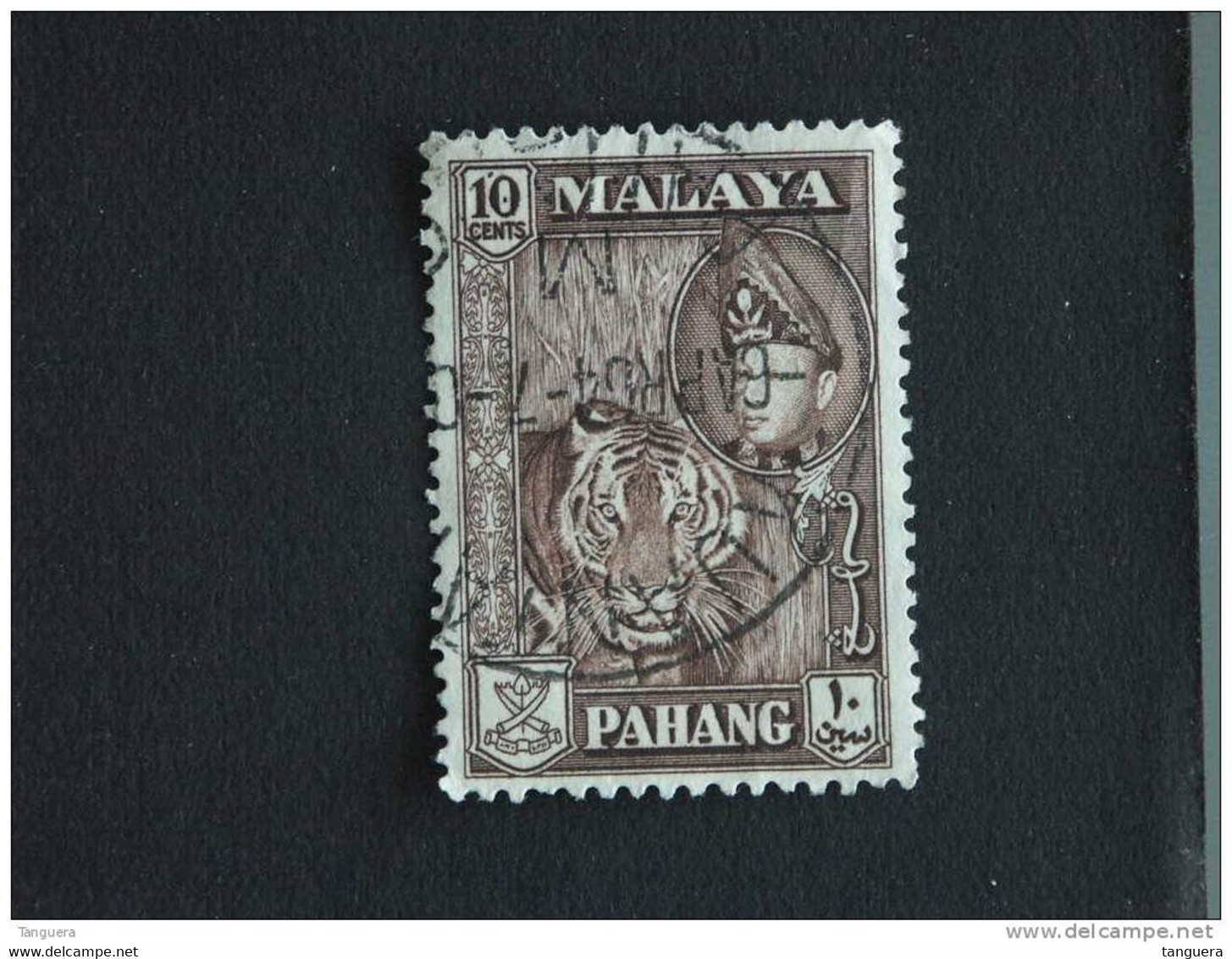 Maleisië Malaya Malaysia Pahang 1957-61 Sultan Abou Bakar Tigre Tijger Tiger  Yv 67 O - Pahang