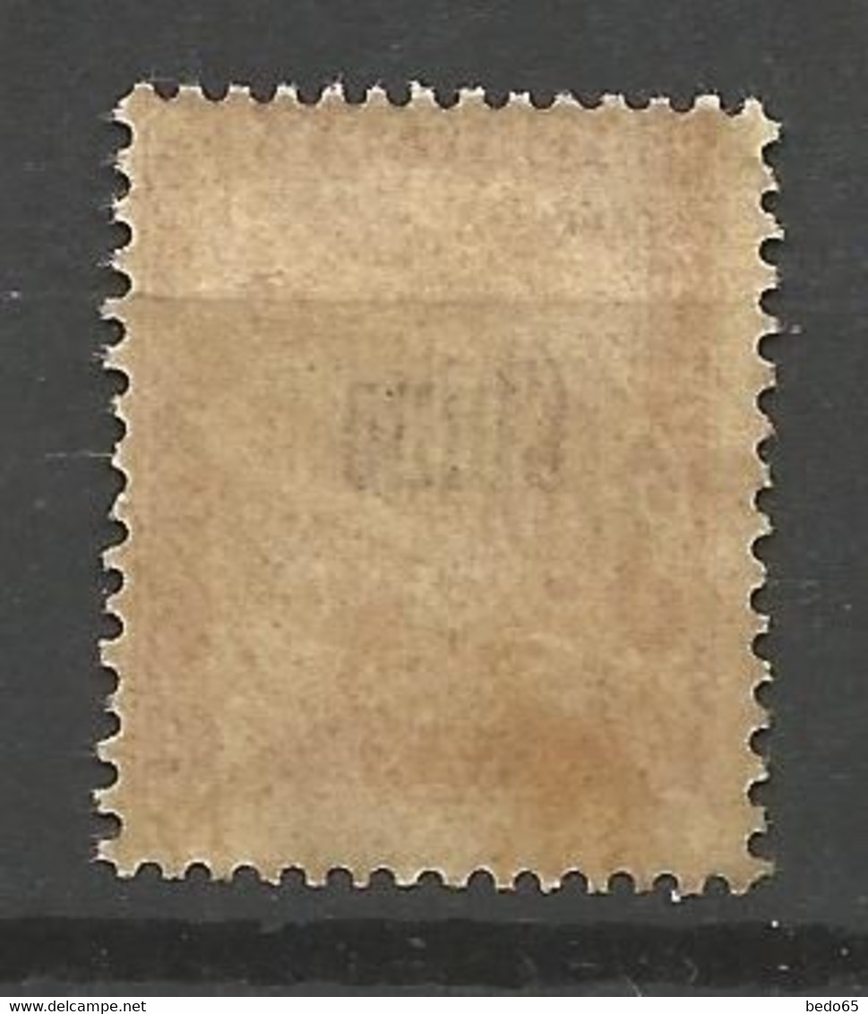 CHINE TAXE N° 5 Gom Coloniale Altéré NEUF ** SANS CHARNIERE  / MNH - Timbres-taxe