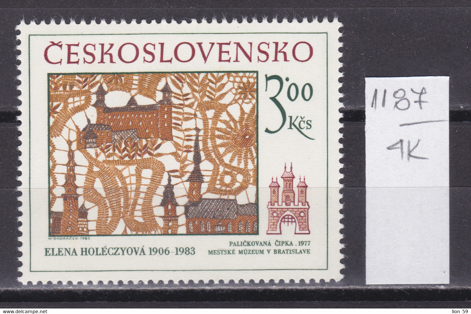 4K1187 / Czechoslovakia 1985 Michel Nr. 2825 MNH ( ** ) Historic Bratislava Tapestry (Elena Holeczyova Textile Artist ) - Textil