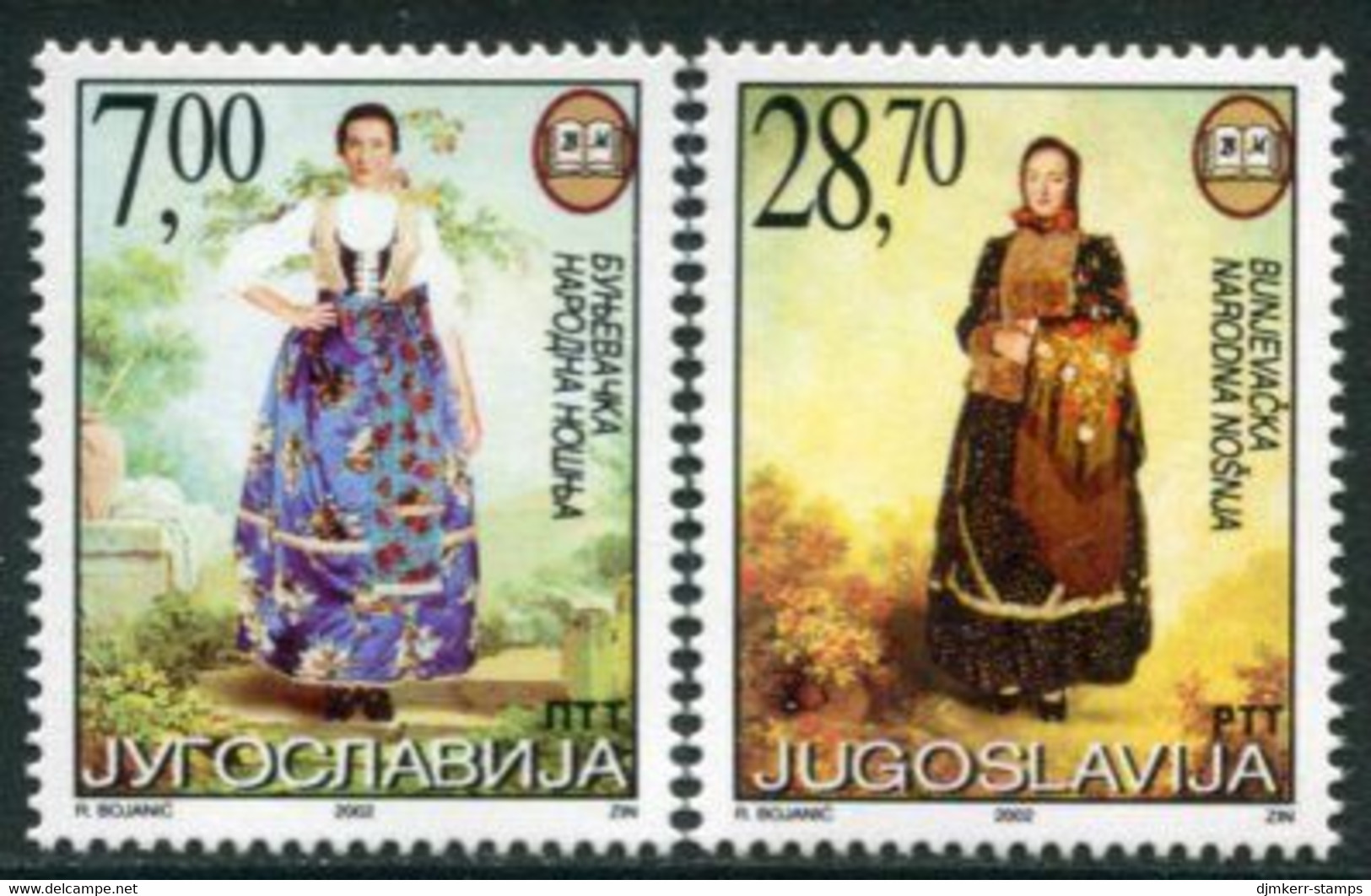 YUGOSLAVIA 2002 Natiopnal Costumes MNH / **.  Michel 3069-70 - Unused Stamps