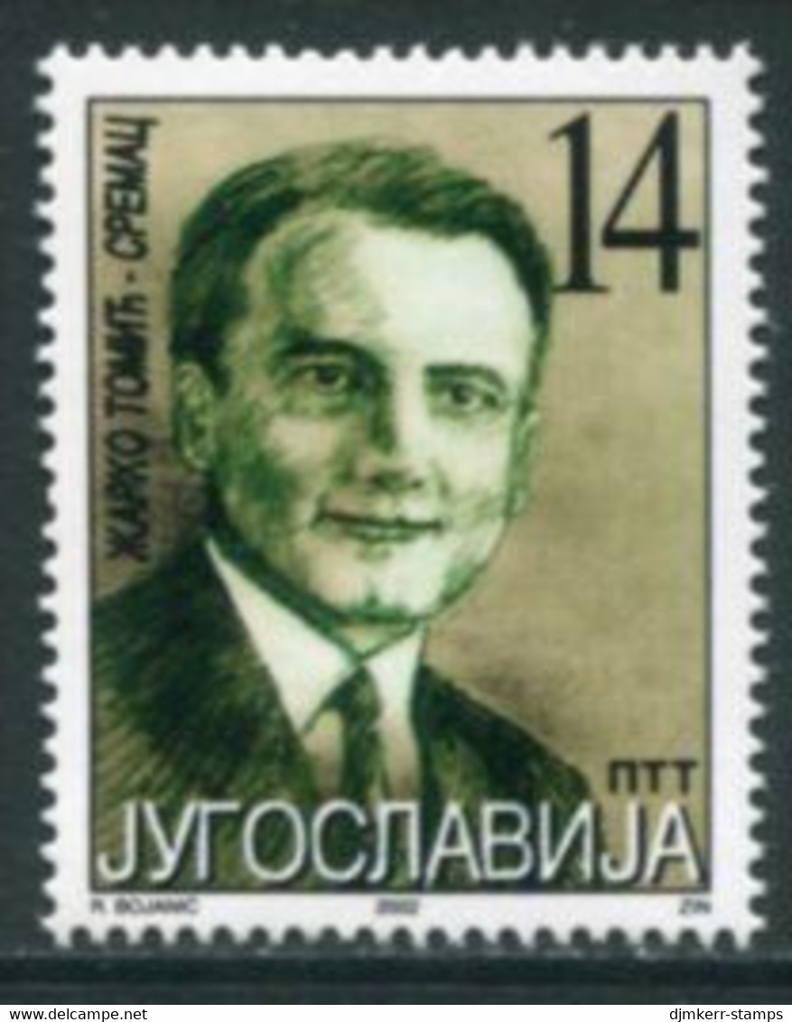 YUGOSLAVIA 2002 Tomić-Sremac MNH / **.  Michel 3071 - Neufs