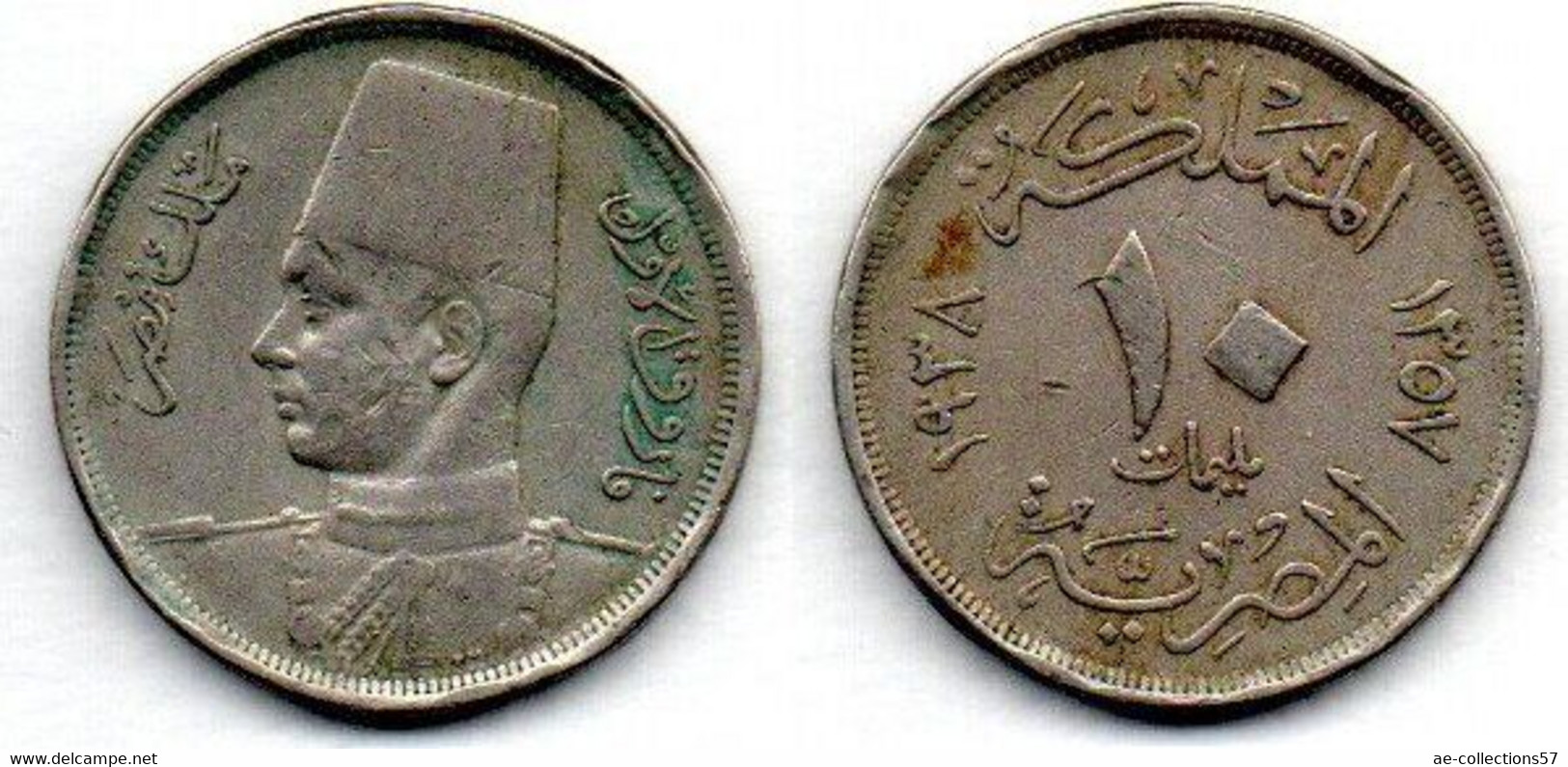 Egypte - 10 Millièmes 1938 TB - Egypte