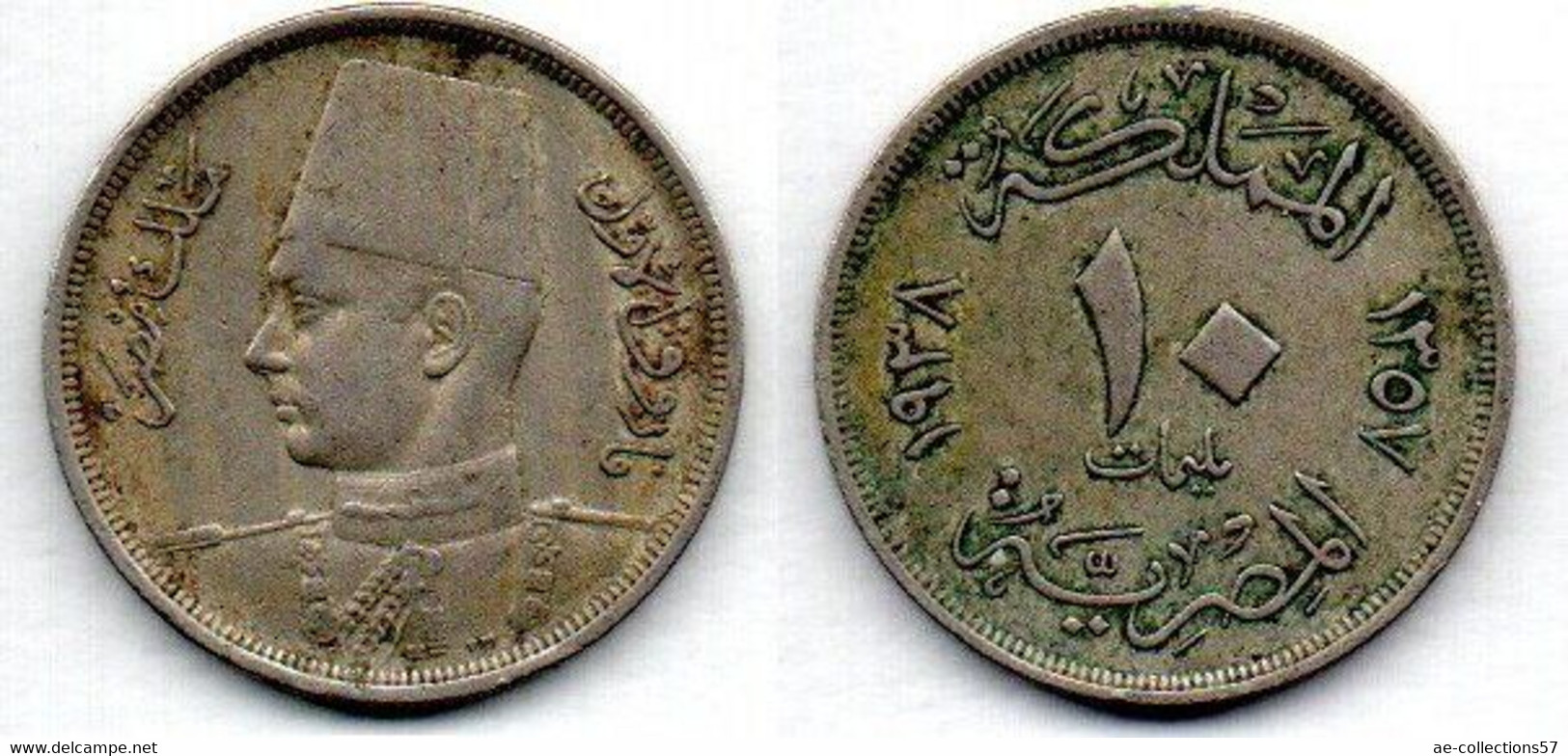 Egypte - 10 Millièmes 1938 TB+ - Egypte