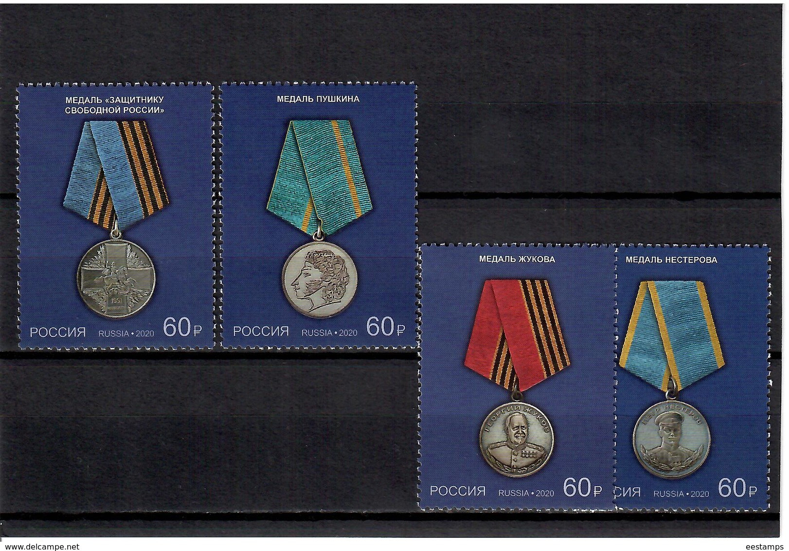 Russia 2020 .Medals. 4v X 60 - Ungebraucht