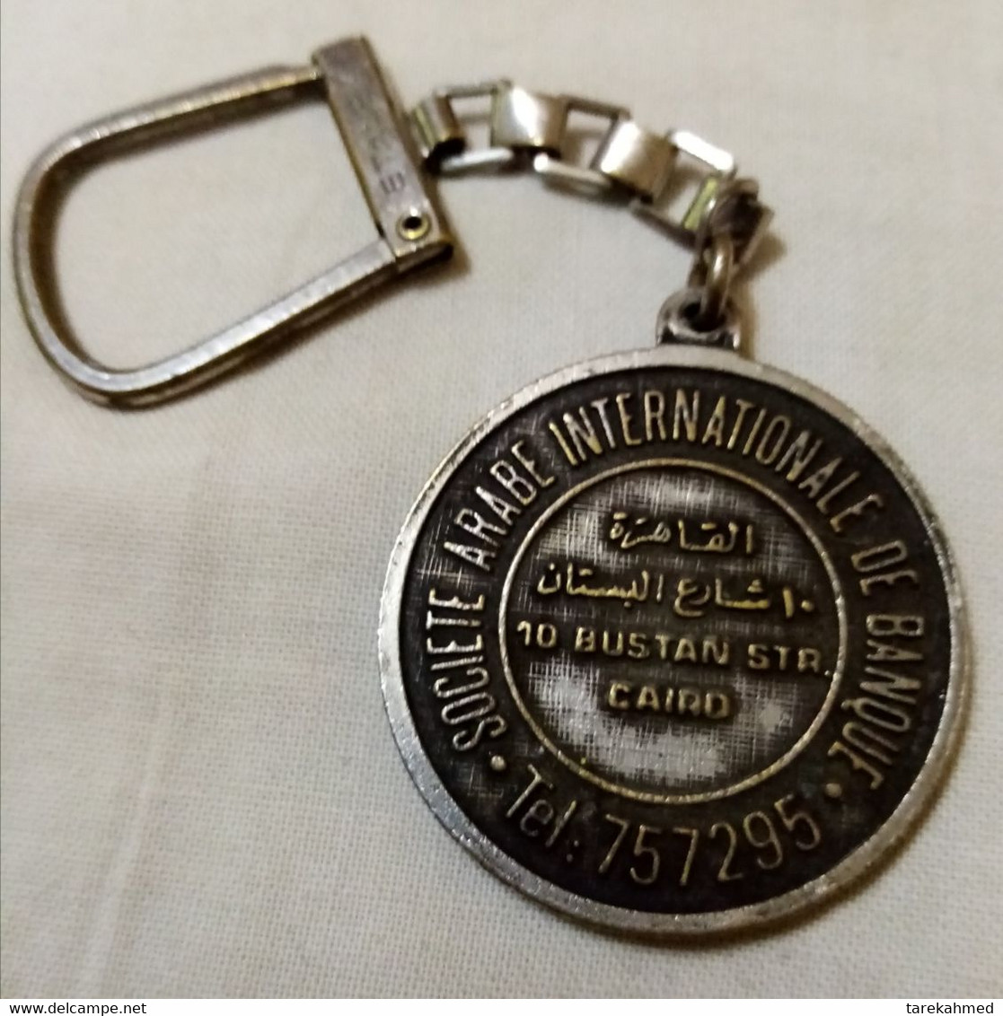 Egypt , Societe Arab Internationale De Banque Medal W Key Ring , Tokbag - Gewerbliche