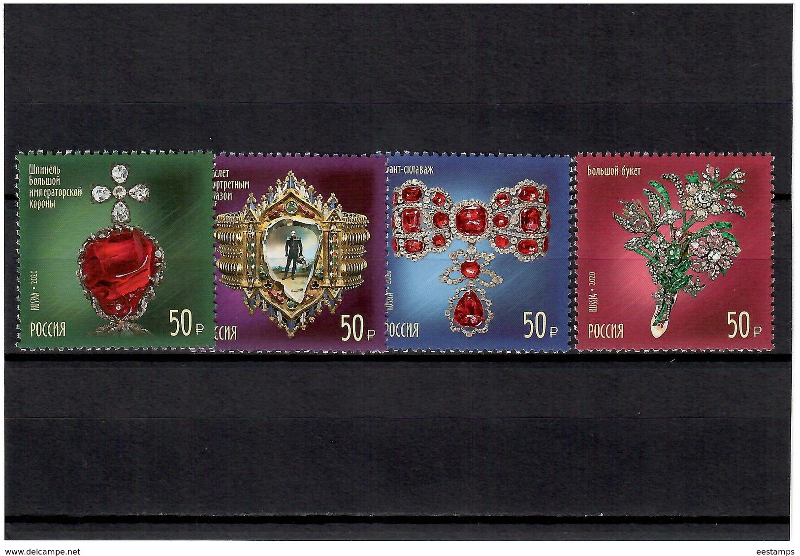 Russia 2020 . Treasueres. 4v. X 50 - Unused Stamps