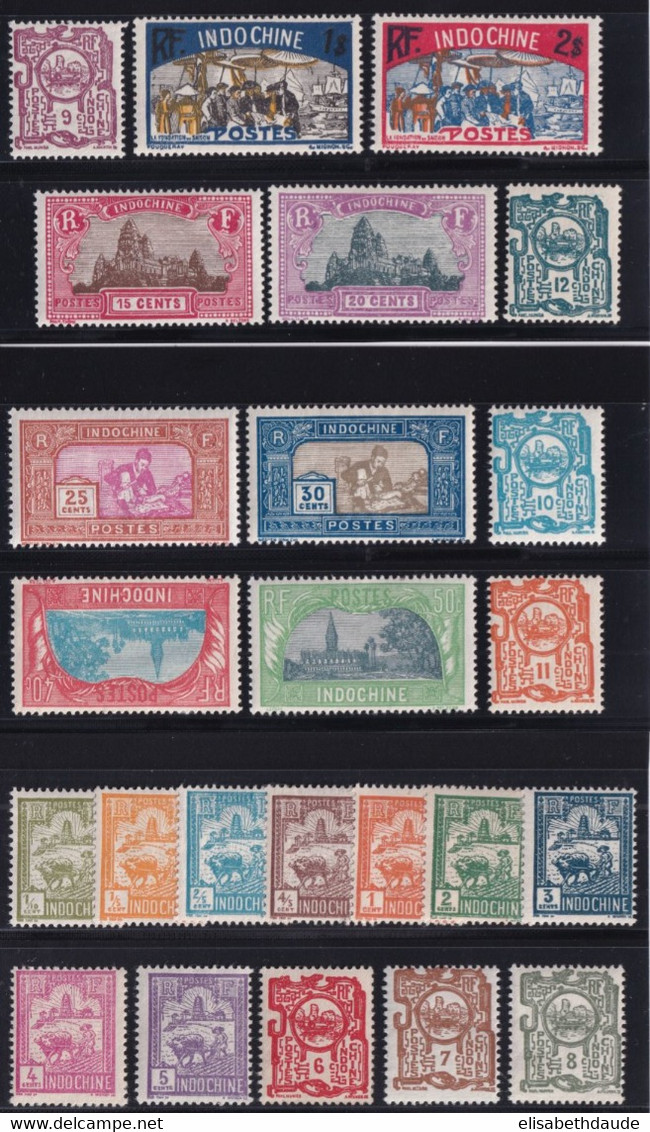 INDOCHINE - 1927 - SERIE YVERT N° 123/146 * MH - COTE YVERT = 156 EUR - Unused Stamps