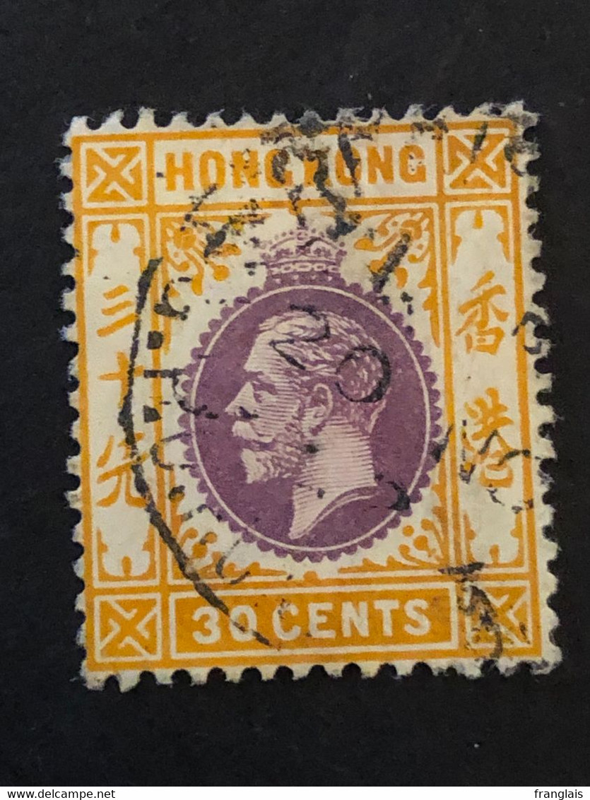 HONG KONG  SG 110  30c Purple And Orange Yellow FU - Usados