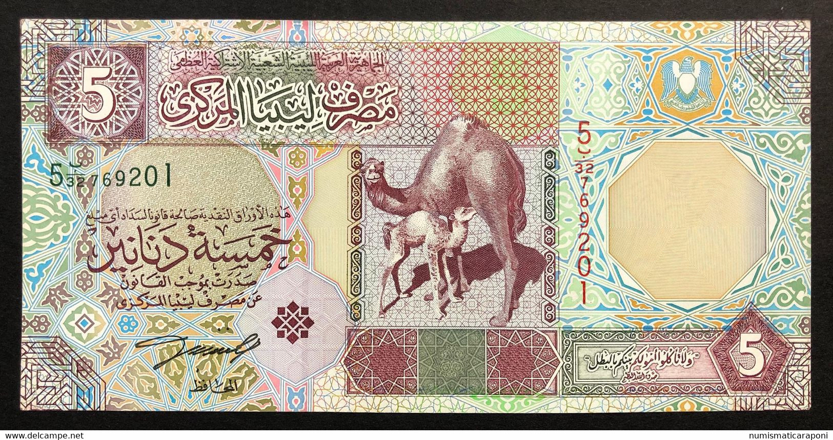 Lybia  LIBIA  5 Dinars 2002 UNC Pick 65a Fds Lotto 3697 - Libya